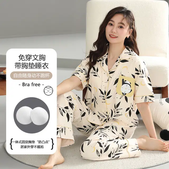 俏薇妮 熊猫印花口袋树叶满印翻领睡衣套装 女款 花色