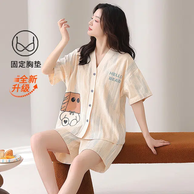 俏薇妮 简约柔软纯棉时尚可爱字母带胸垫短袖高级感家居服休闲舒适凉爽透气可外穿睡衣套装 女款 杏色