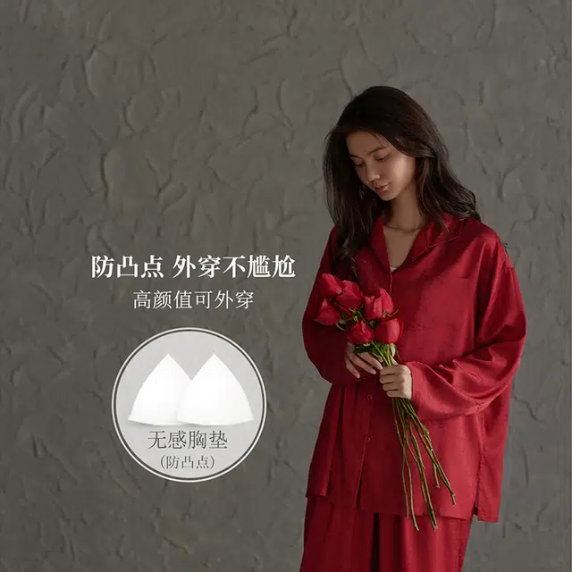 俏薇妮 简约亲肤裸感翻领长袖提花纹高级感可外穿长裤睡衣套装 男女同款 红色