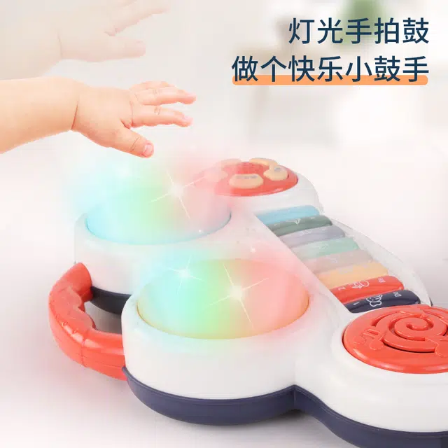 优乐恩 手拍鼓宝宝音乐 益智玩具 婴儿早教多功能 彩虹钢琴乐器 拍拍鼓 早教/益智玩具
