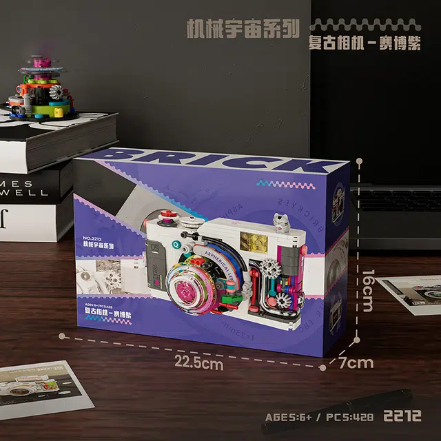BLMUSA B 428482PCS 2212