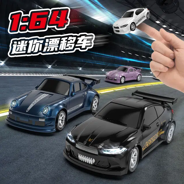 BLMUSA B 164