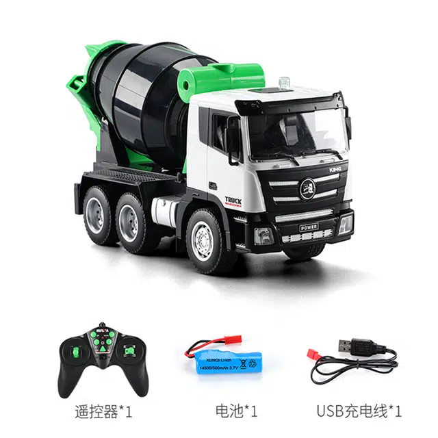 汇纳 搅拌车混凝土泥罐车 仿真遥控工程车 遥控模型
