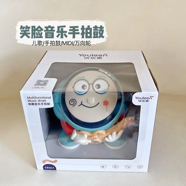 优乐恩 多功能万向行走手拍鼓 早教益智拍拍鼓 安抚玩具 早教/益智玩具