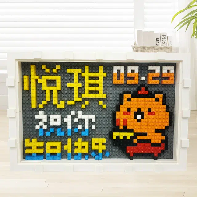 BLMUSA B diy S074