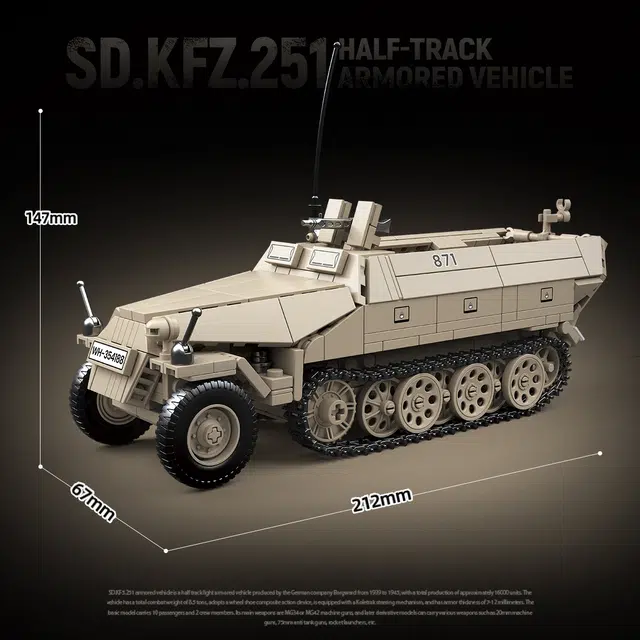 QUAN GUAN Sd.kfz.251 714pcs 100319