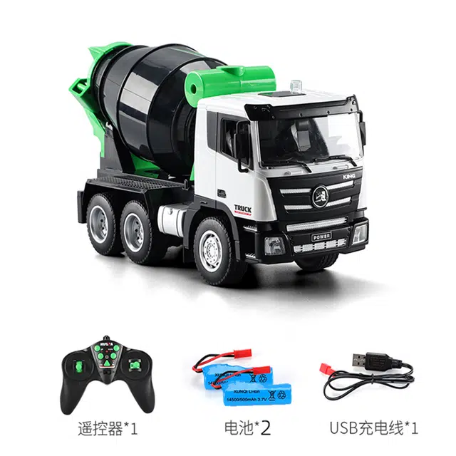 汇纳 搅拌车混凝土泥罐车 仿真遥控工程车 遥控模型