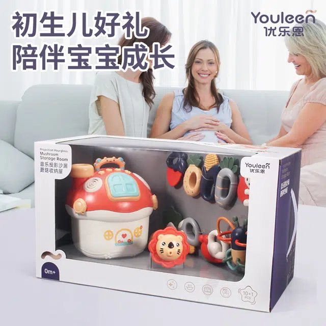 优乐恩 音乐投影沙漏蘑菇收纳屋 声光满月套装 安抚哄睡神器 宝宝 早教益智玩具