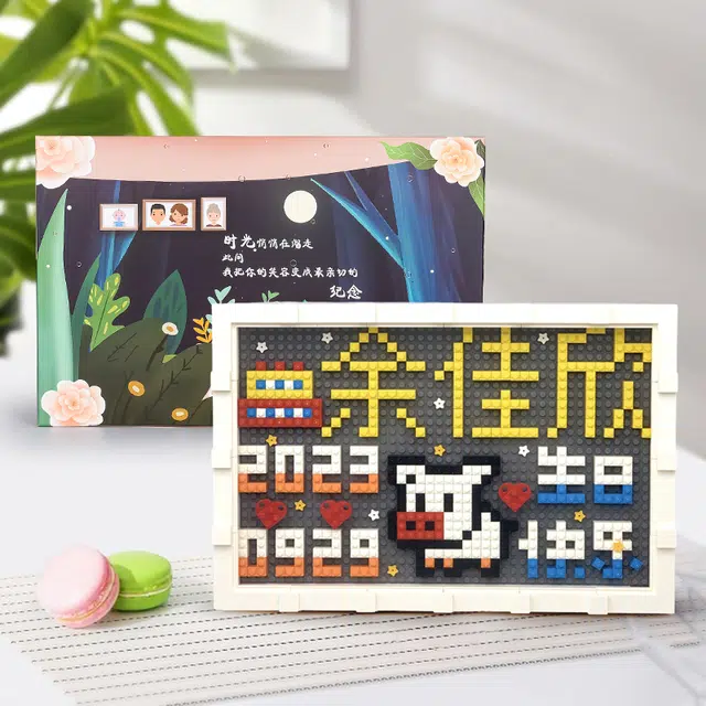 BLMUSA B diy S062
