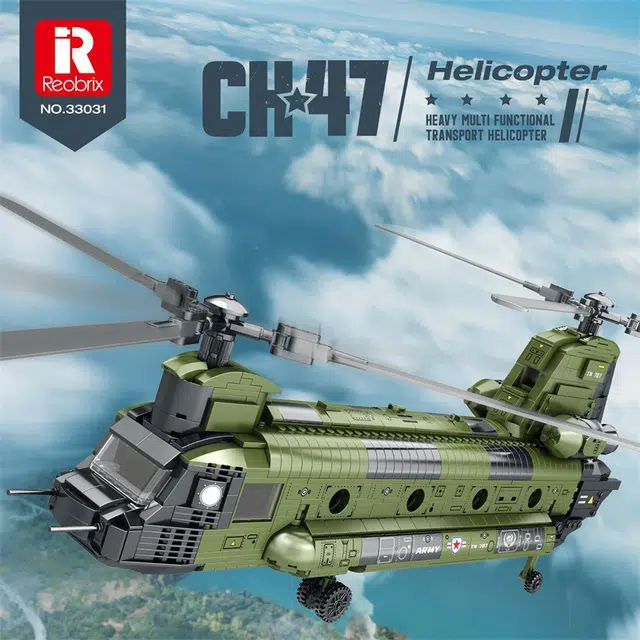 Reobrix CH-47 33031
