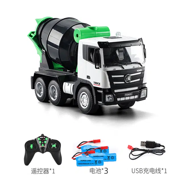 汇纳 搅拌车混凝土泥罐车 仿真遥控工程车 遥控模型