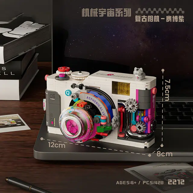 BLMUSA B 428482PCS 2212