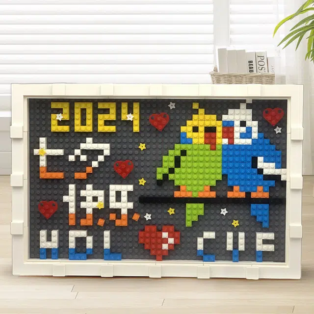 BLMUSA B diy 301-600pcs S064