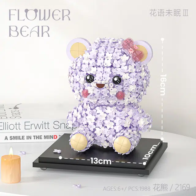 BLMUSA B 1988pcs 2169