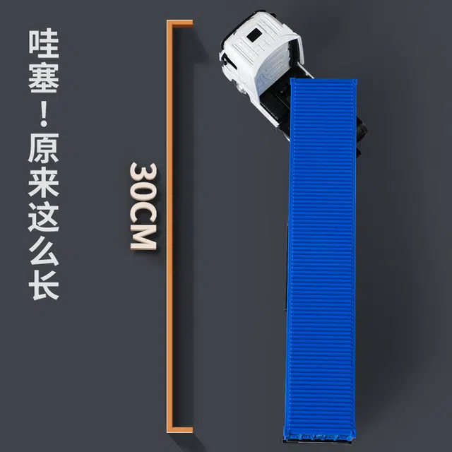 汇纳 轮式集装箱合金货柜车 集装车 大号运输 卡车 成品模型