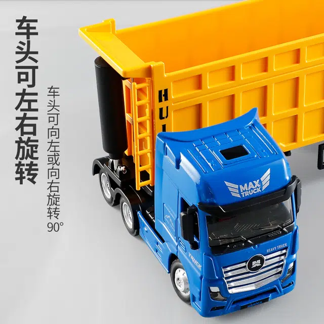 汇纳 轮式自卸卡车模型 成品模型 重型运输合金工程车