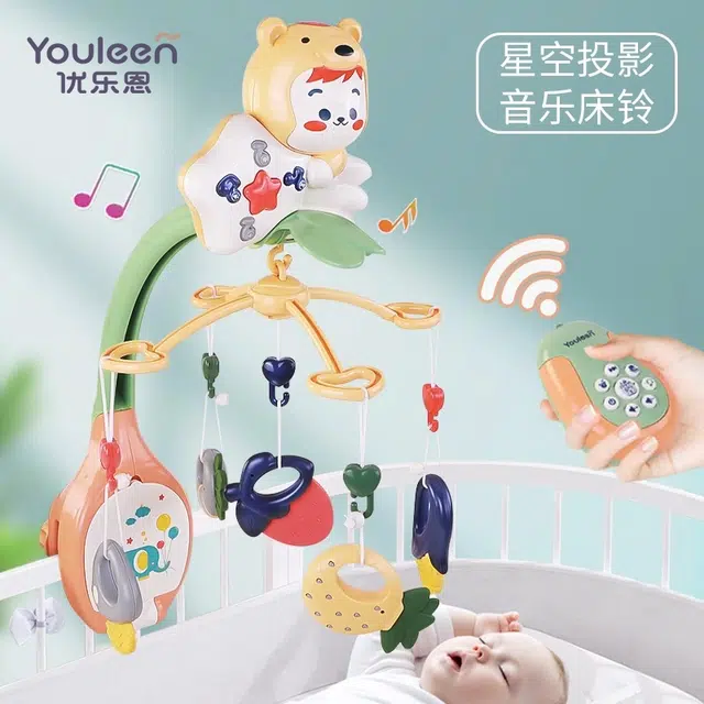 优乐恩 新生儿床头摇铃婴儿车旋转益智床上吊挂床铃宝宝安抚挂件悬挂玩具 早教 益智玩具