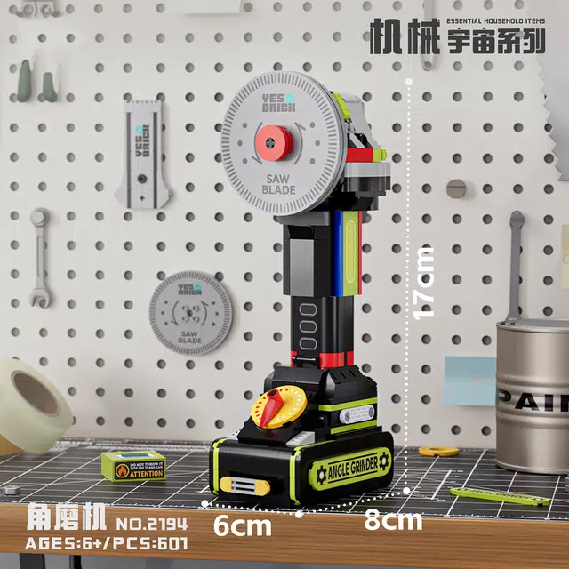 BLMUSA B 601638632pcs 2194