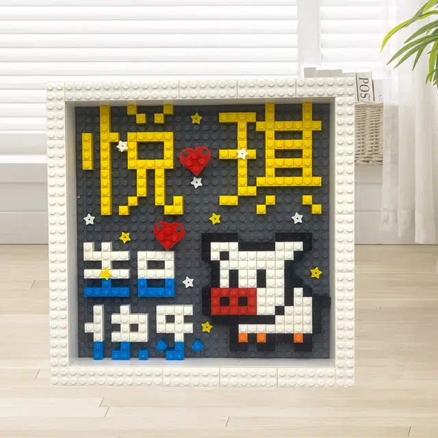 BLMUSA B diy S063