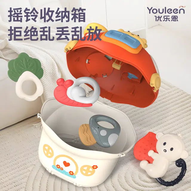 优乐恩 音乐投影沙漏蘑菇收纳屋 声光满月套装 安抚哄睡神器 宝宝 早教益智玩具