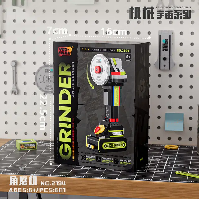 BLMUSA B 601638632pcs 2194