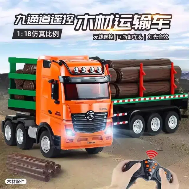 118 9