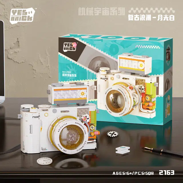 BLMUSA B 508556pcs 2163-