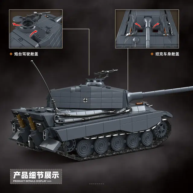 QUAN GUAN II 1563pcs 100301