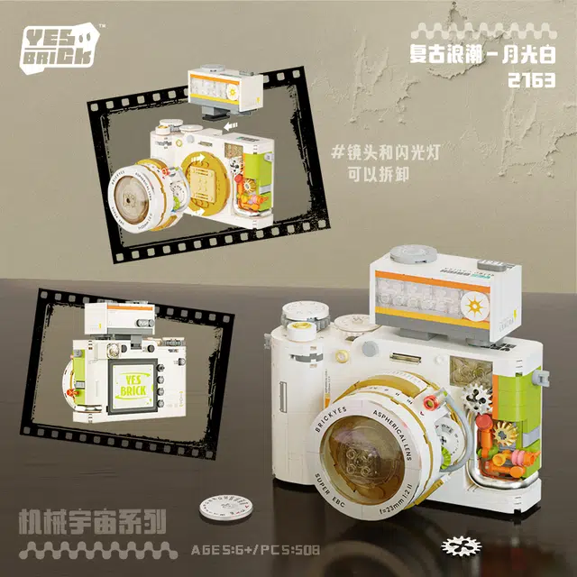 BLMUSA B 508556pcs 2163-