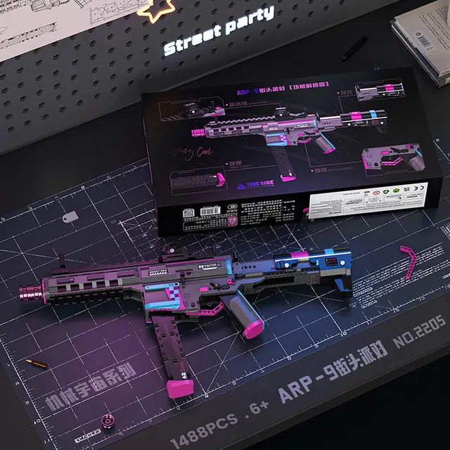 BLMUSA B M4A1 1488pcs1492pcs 2205-ARP-9