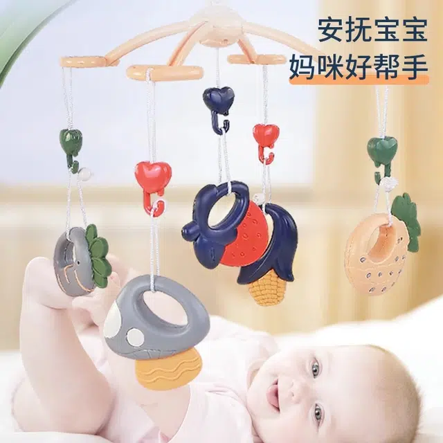 优乐恩 新生儿床头摇铃婴儿车旋转益智床上吊挂床铃宝宝安抚挂件悬挂玩具 早教 益智玩具