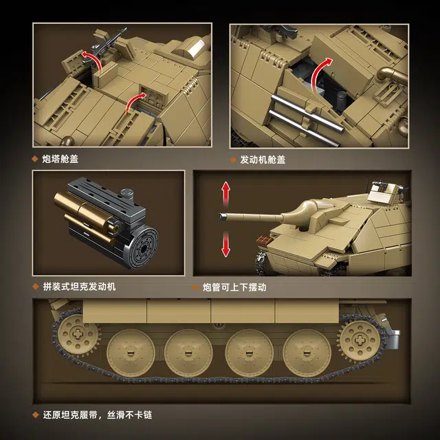 QUAN GUAN 38T 702pcs 100312