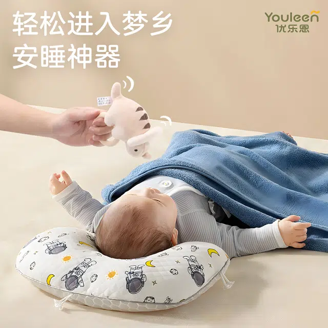 优乐恩 可手握可啃咬大礼盒 安抚 早教益智玩具