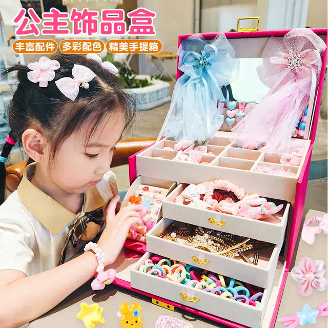 BLMUSA B 190PCS DIY