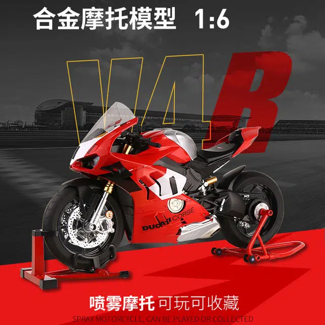 BLMUSA B 16V4R