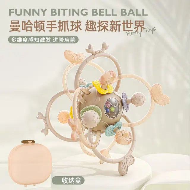 BLMUSA B