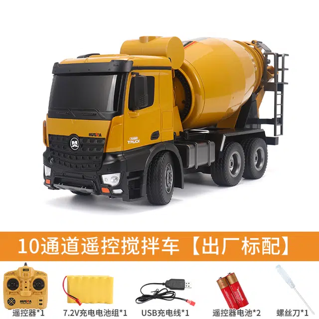 汇纳 大号遥控搅拌车 遥控模型 水泥混凝土运输罐车