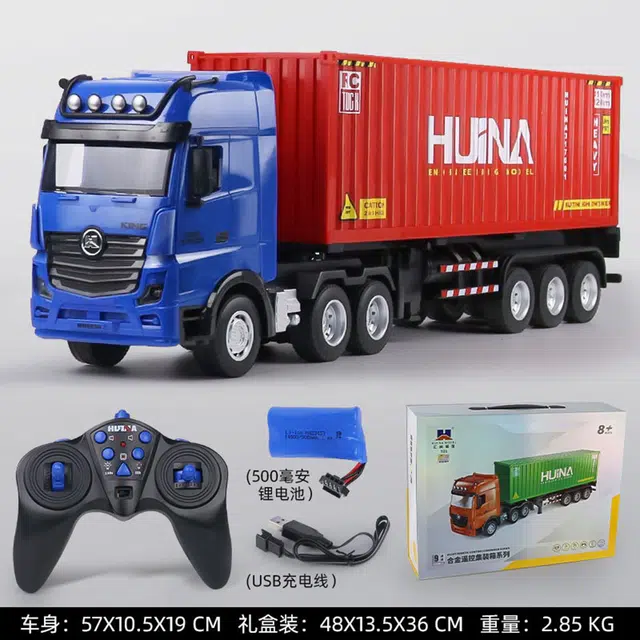 汇纳 货柜拖挂车 集装箱运输大卡车 遥控模型
