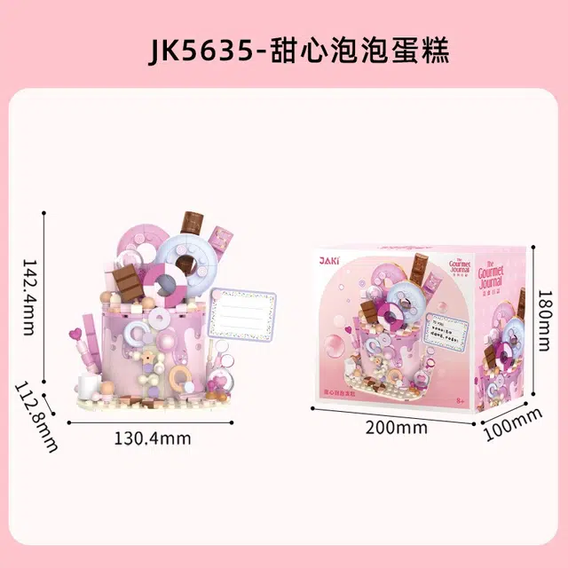BLMUSA B 1524pcs 2057