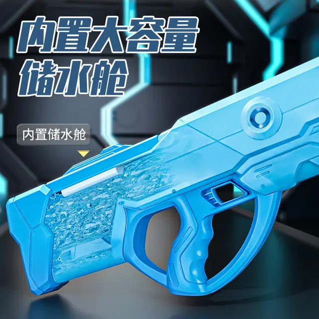BLMUSA B