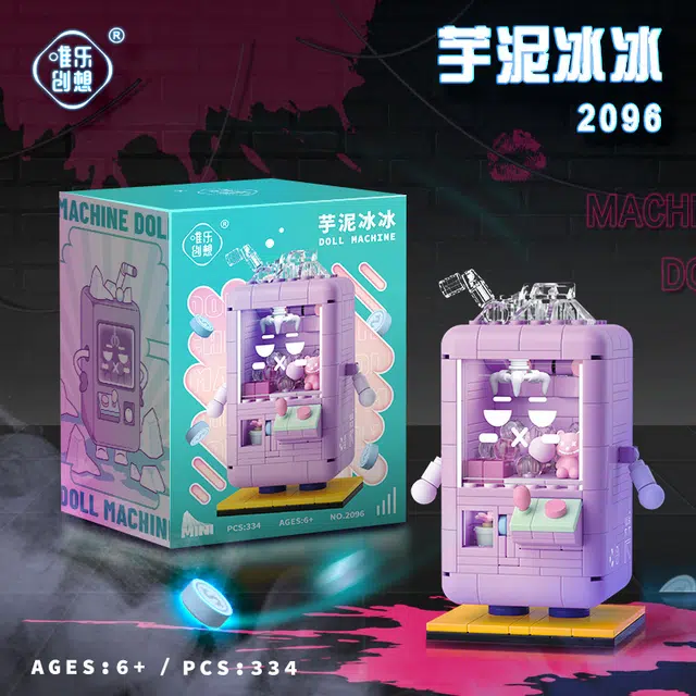 WL-CREATIVE 2096