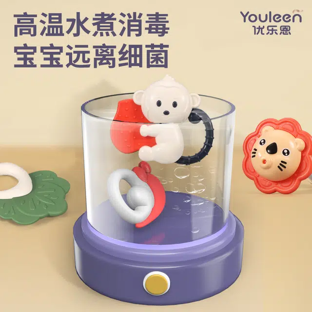 优乐恩 音乐投影沙漏蘑菇收纳屋 声光满月套装 安抚哄睡神器 宝宝 早教益智玩具