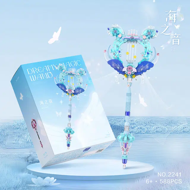 BLMUSA B 468pcs-588pcs 2240-2242