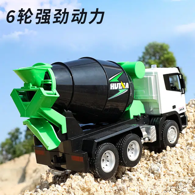 汇纳 搅拌车混凝土泥罐车 仿真遥控工程车 遥控模型