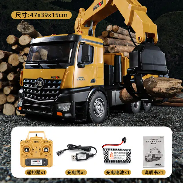 汇纳 合金工程车 抓木机自卸车 遥控模型