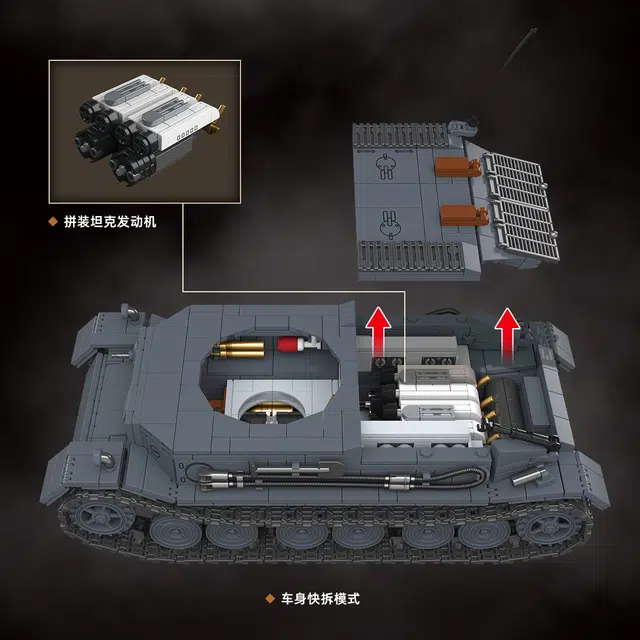 QUAN GUAN P-KV45.01P 1531pcs 100308