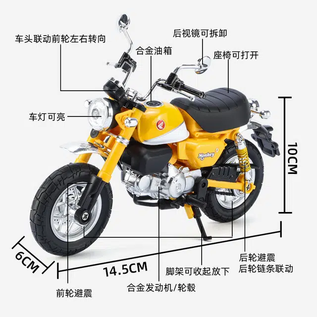 BLMUSA B 112