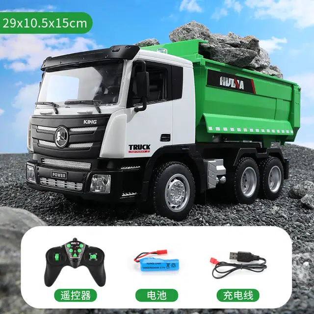 汇纳 合金工程车自卸车模型 泥头车翻斗车 卡车 遥控模型