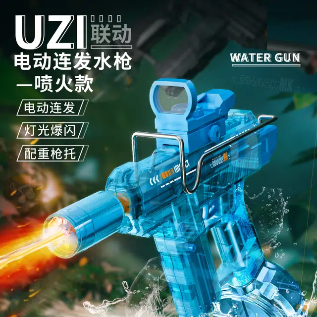 BLMUSA B UZI