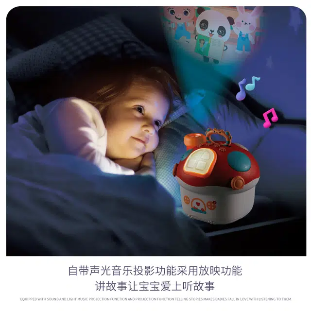 优乐恩 音乐投影沙漏蘑菇收纳屋 声光满月套装 安抚哄睡神器 宝宝 早教益智玩具